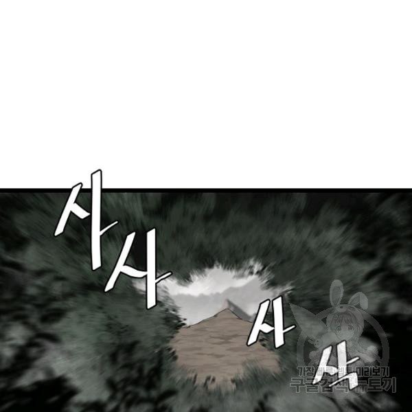 1623589915509.jpg
