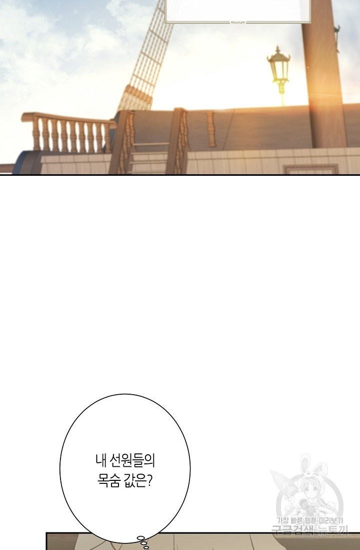 16235904280286.jpg