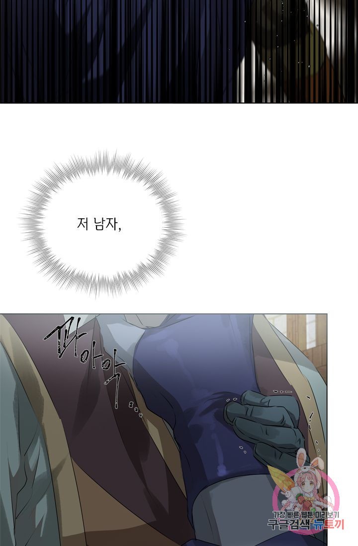1623590691535.jpg
