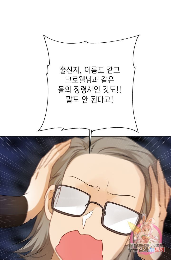 1623590729363.jpg