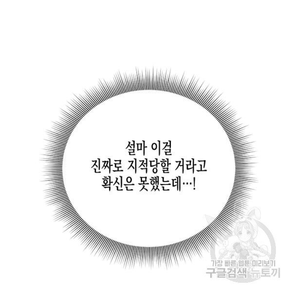 1623591522947.jpg