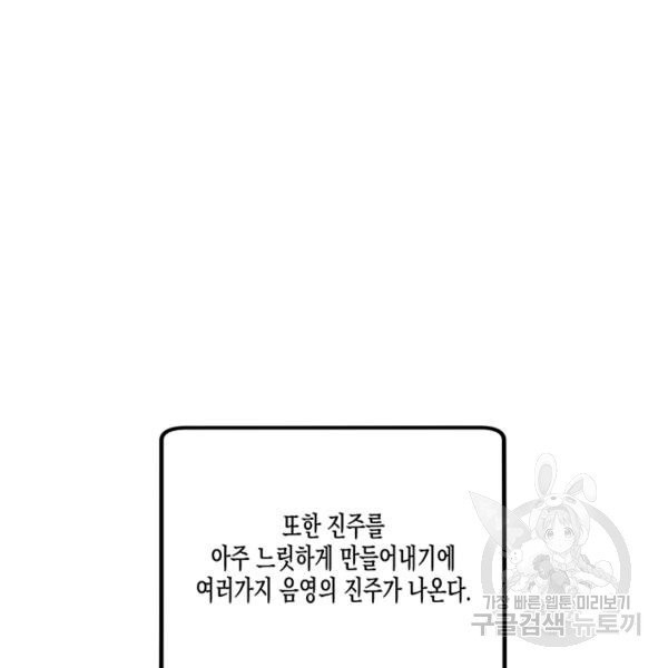 16235916073114.jpg