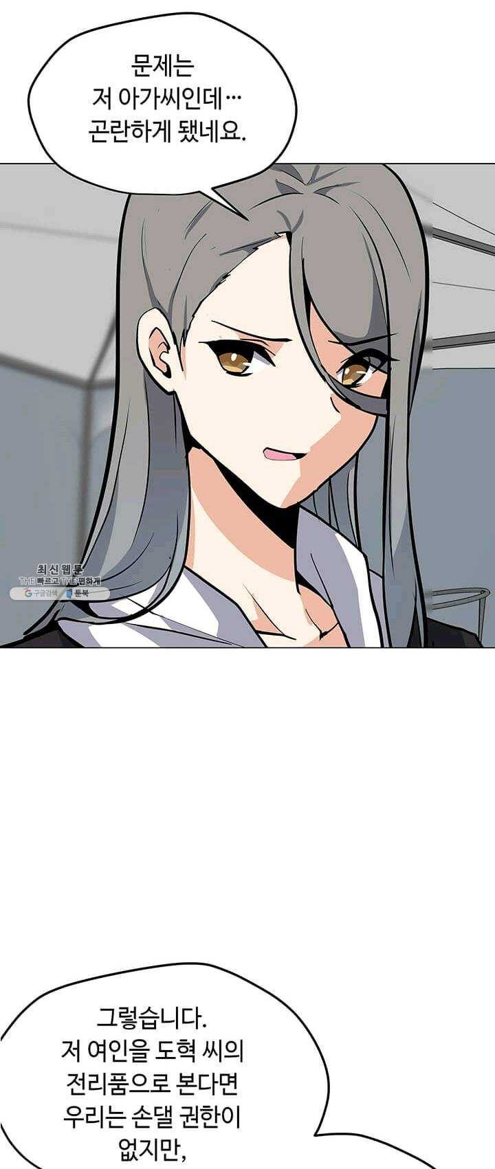 1623592299968.jpg