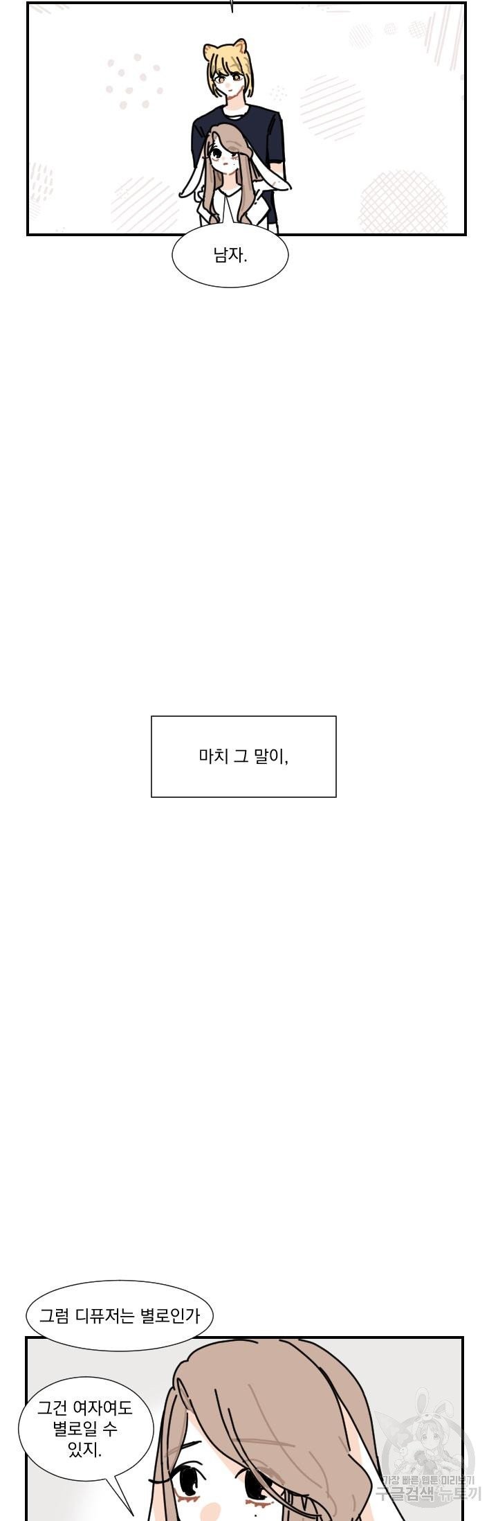 1623592896024.jpg
