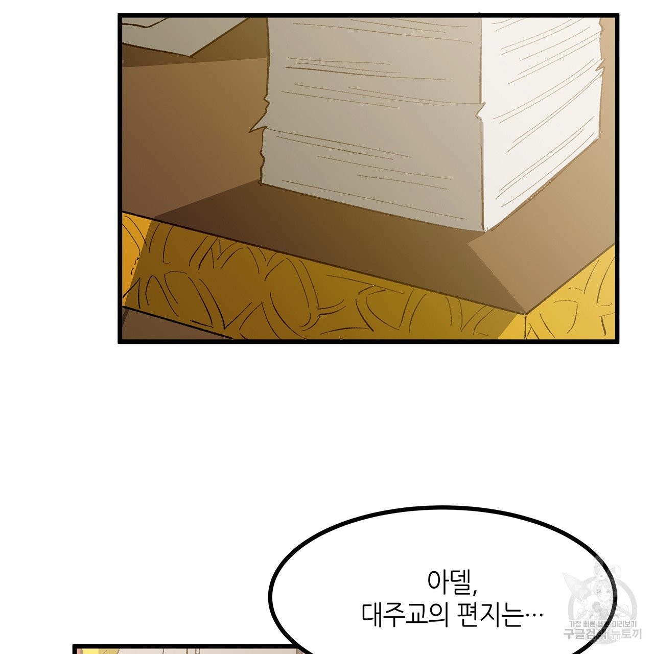 16235991124658.jpg