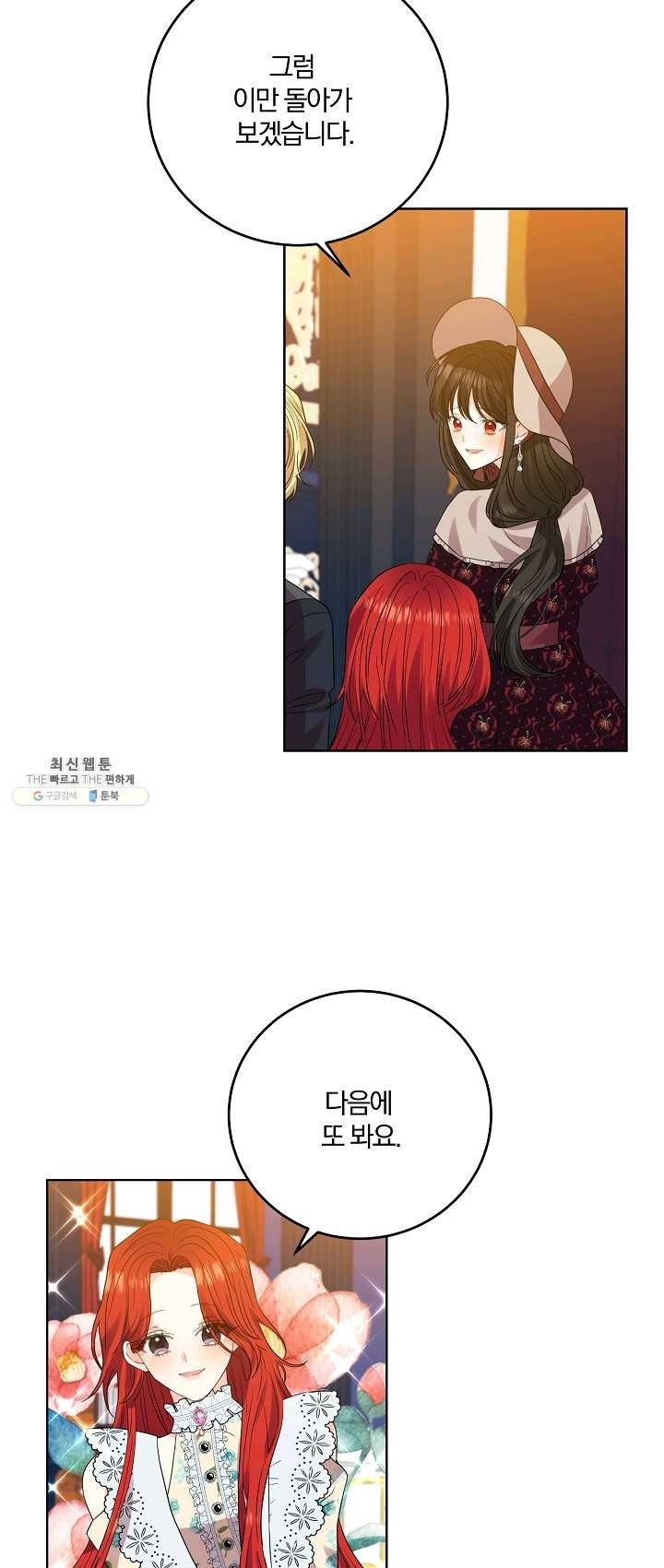 16236016120684.jpg