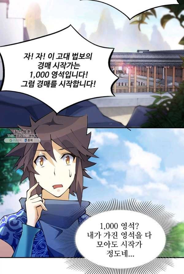 16236040638218.jpg