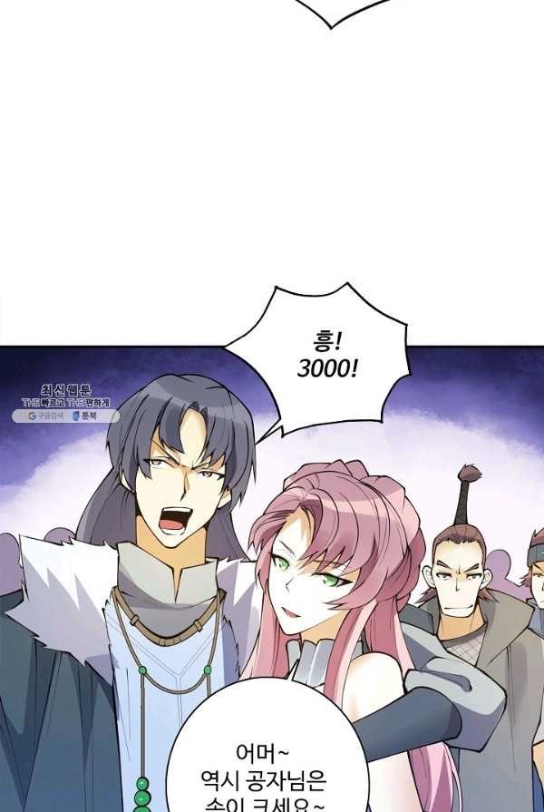 16236040667683.jpg