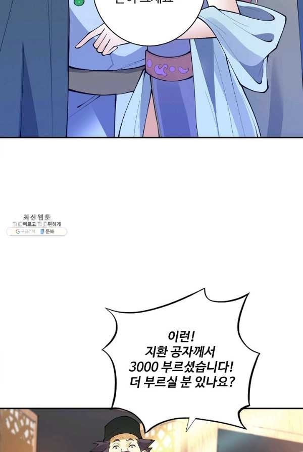 16236040672184.jpg