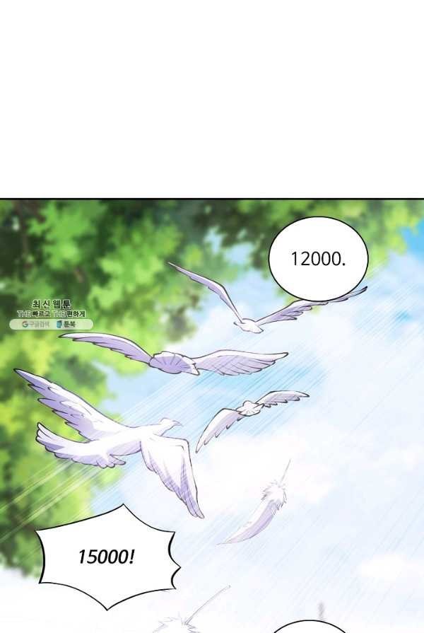 1623604075632.jpg