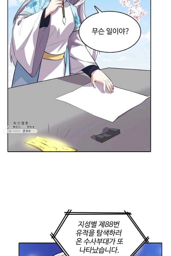 16236042402015.jpg