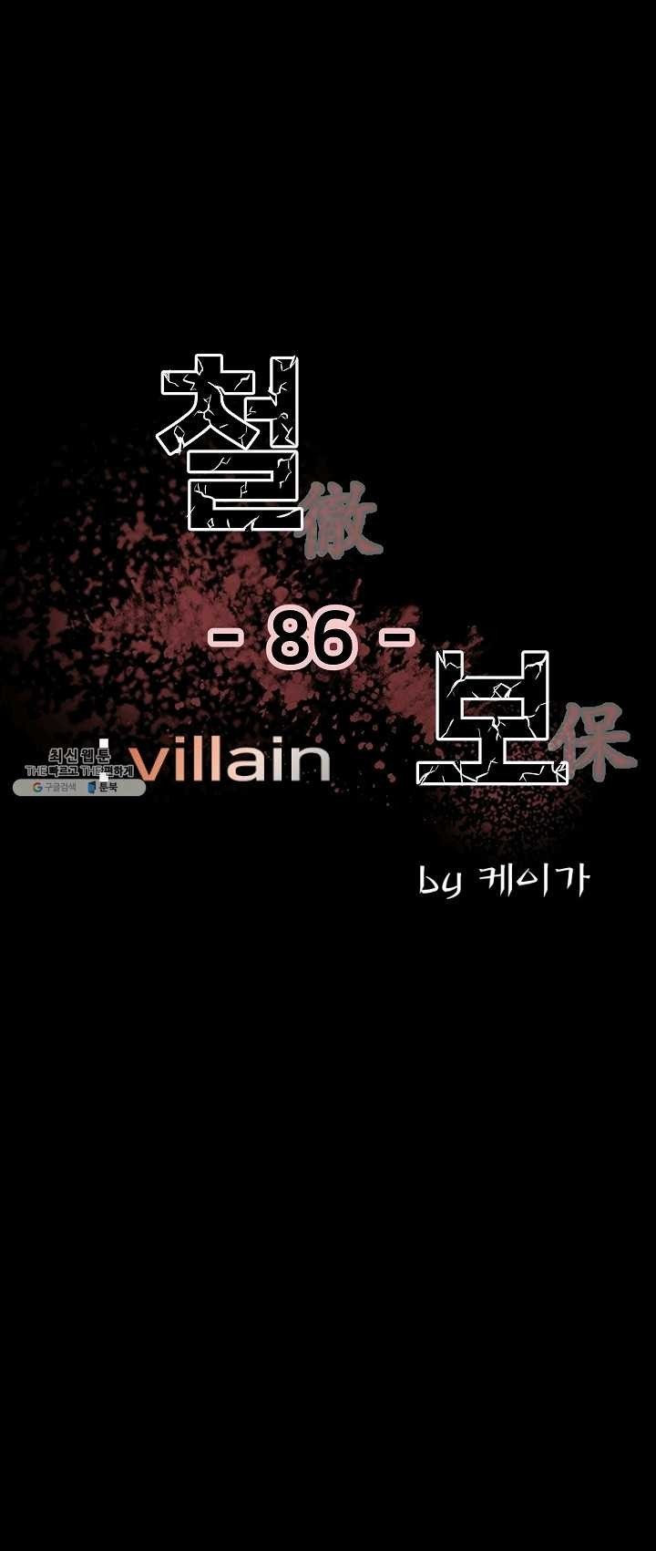 16236047806586.jpg