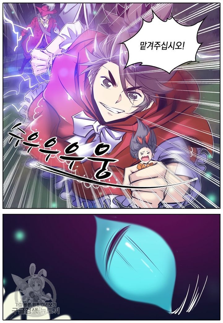 16236059958067.jpg