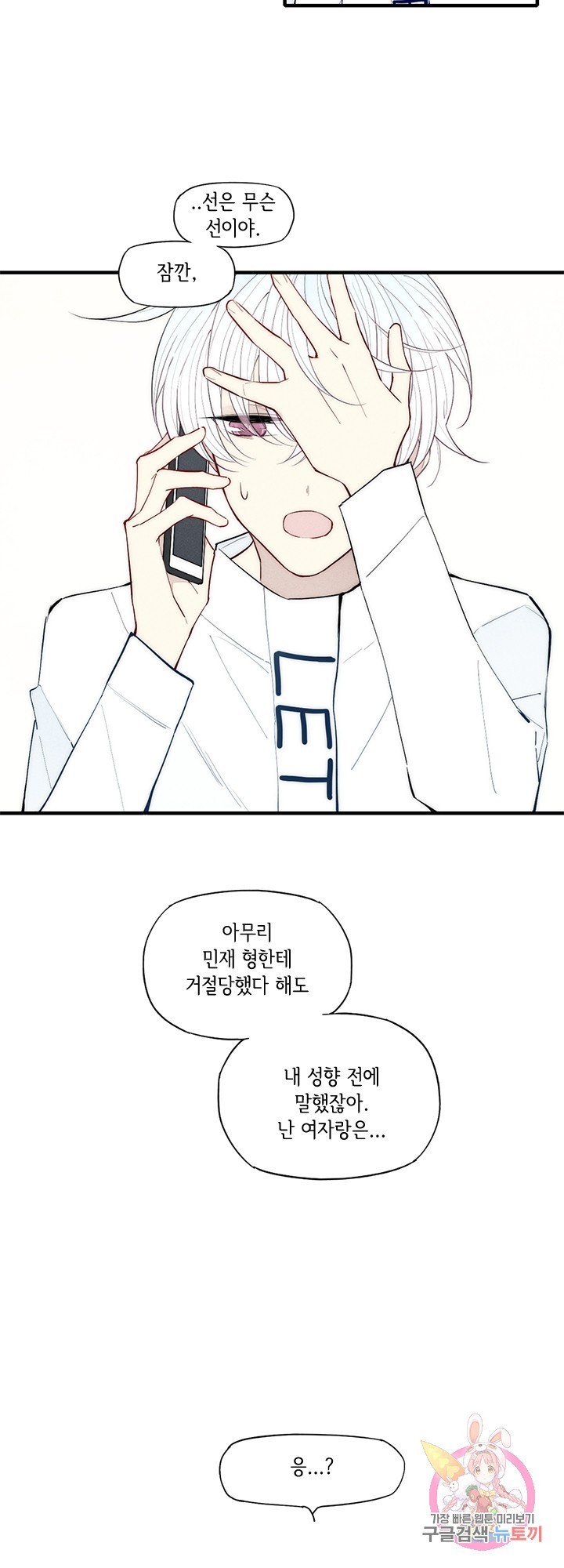 16236073862544.jpg