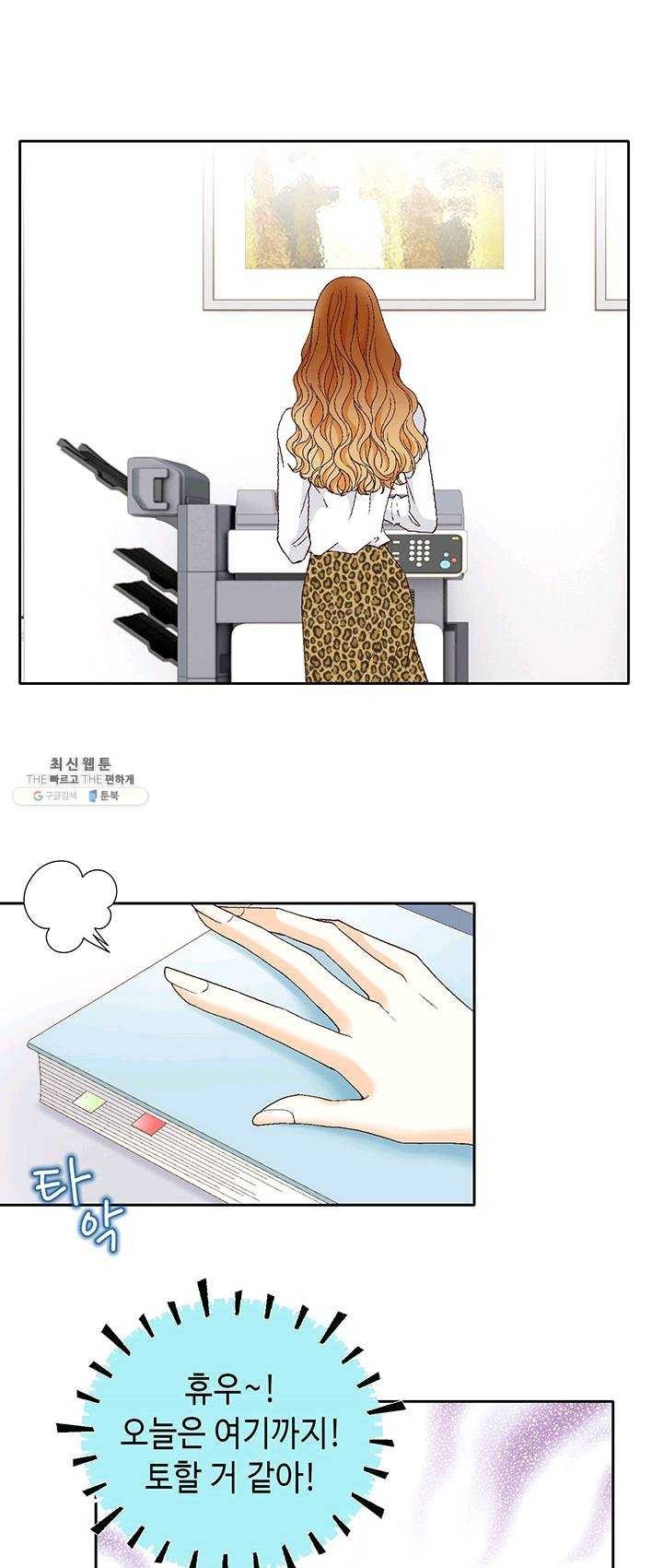 1623607897882.jpg