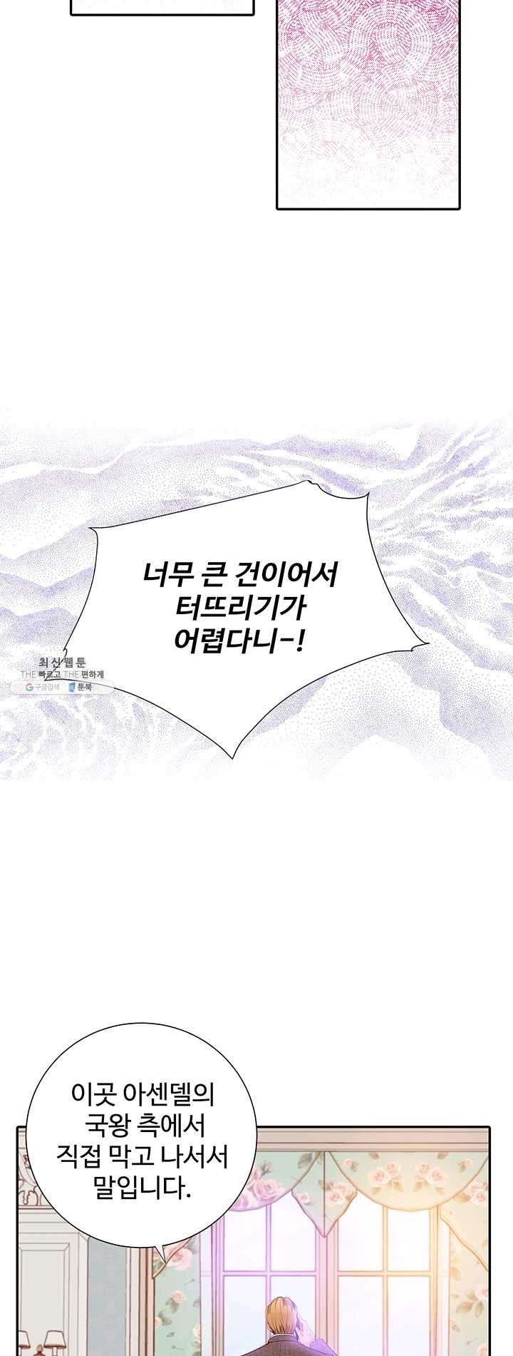 1623608287442.jpg