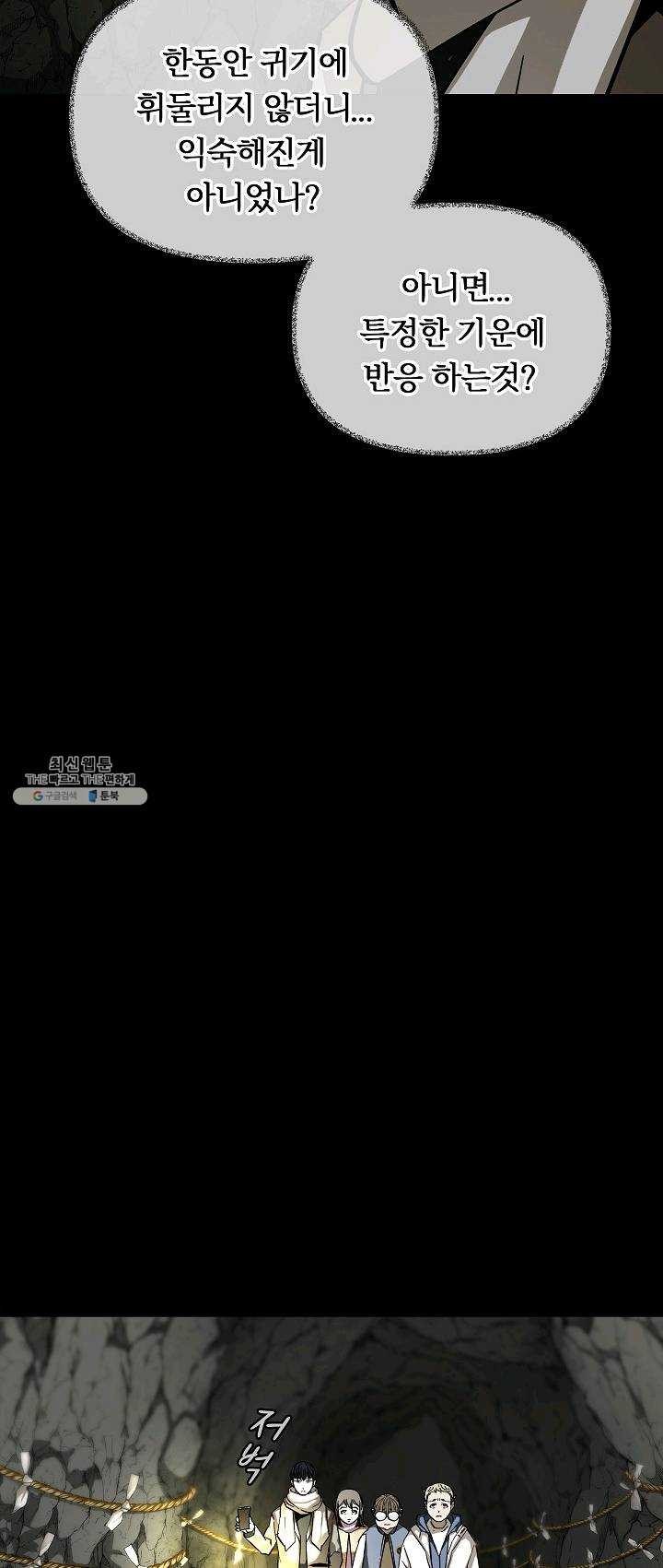 1623608610166.jpg