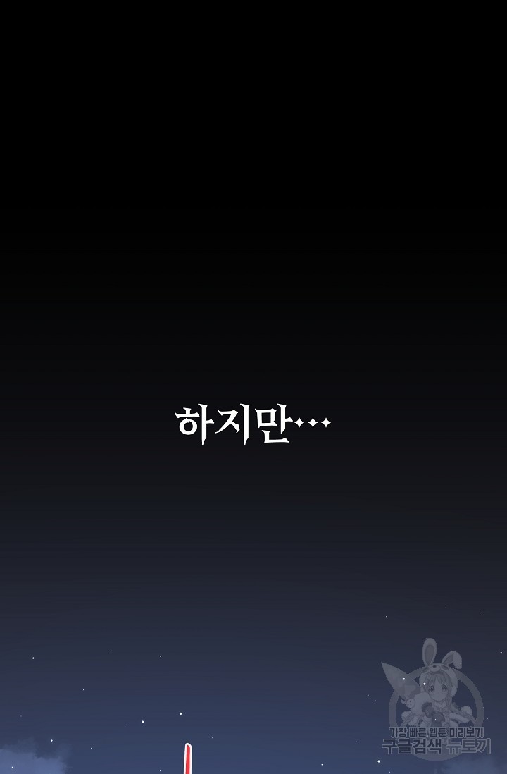 1623608715964.jpg