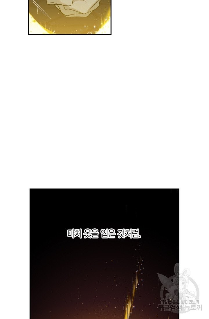 1623609035275.jpg