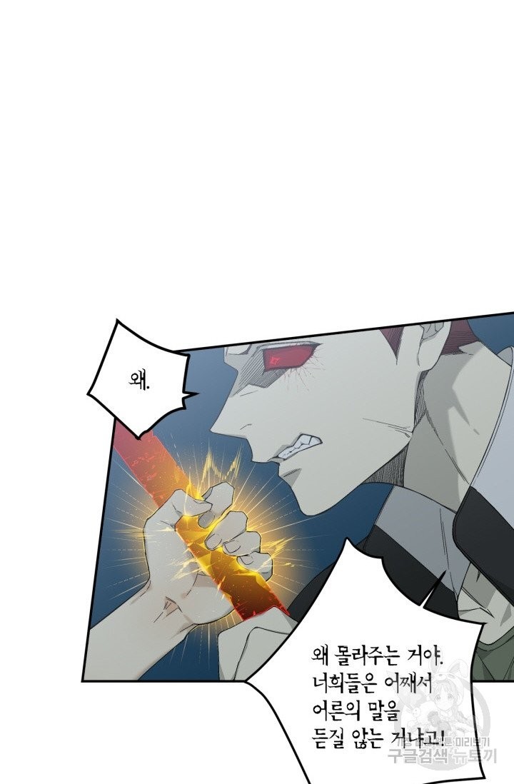 1623609037017.jpg