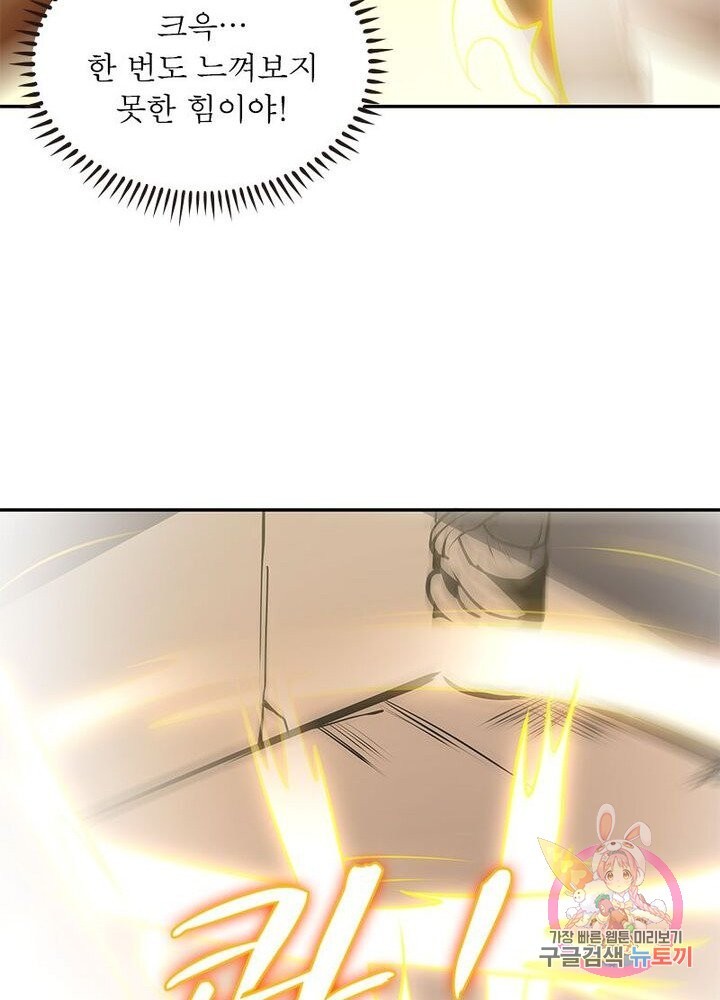 1623609823075.jpg