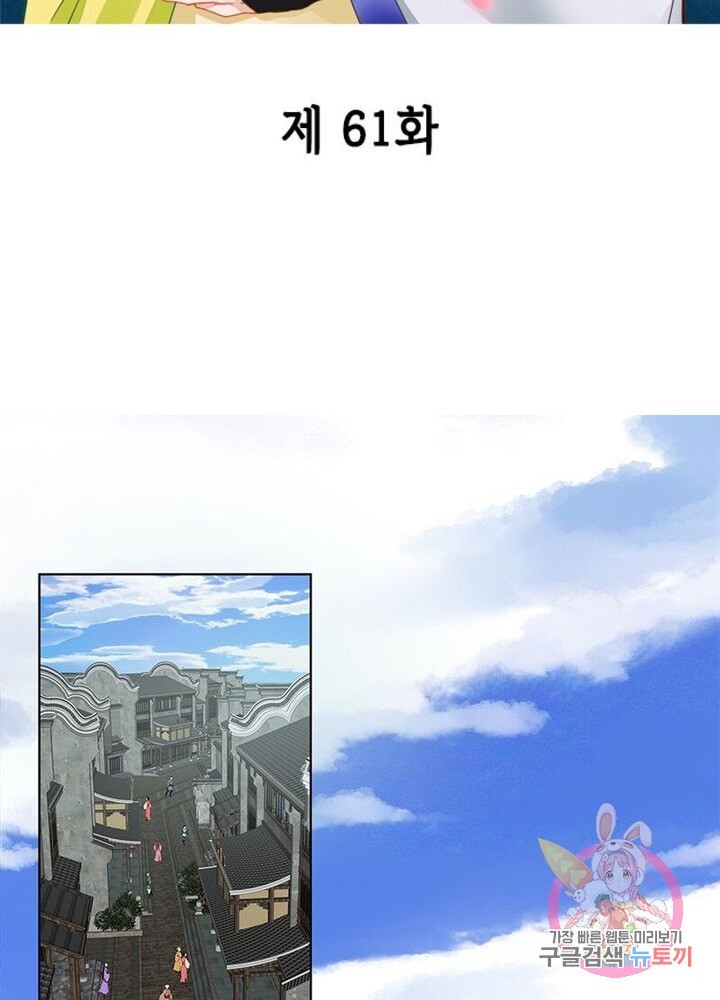 1623609954099.jpg