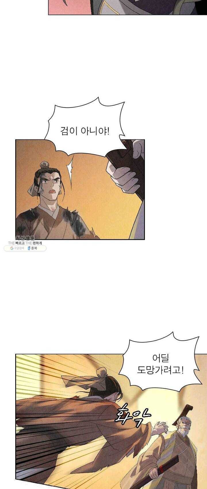 1623610197691.jpg
