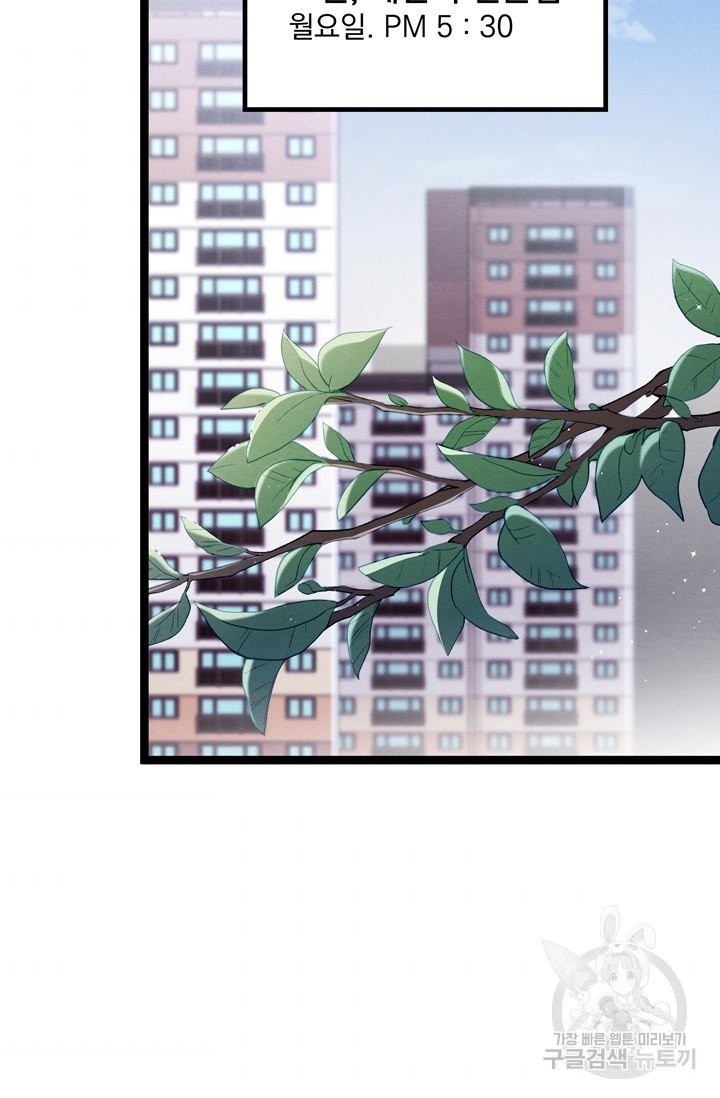 1623611230466.jpg