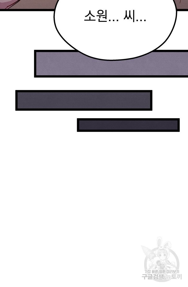 16236112822018.jpg