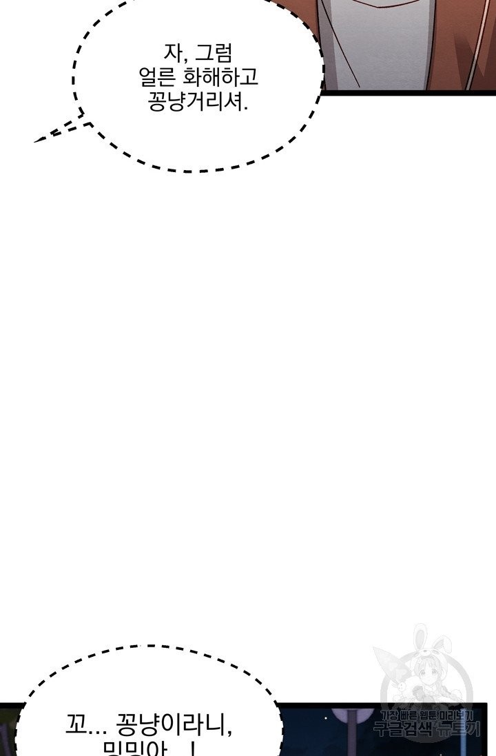 1623611305803.jpg