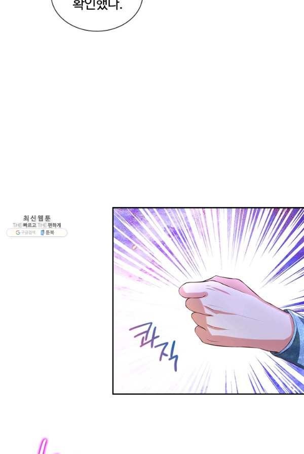 1623611492613.jpg