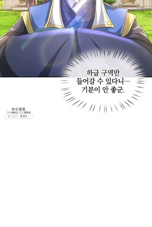 1623611494137.jpg