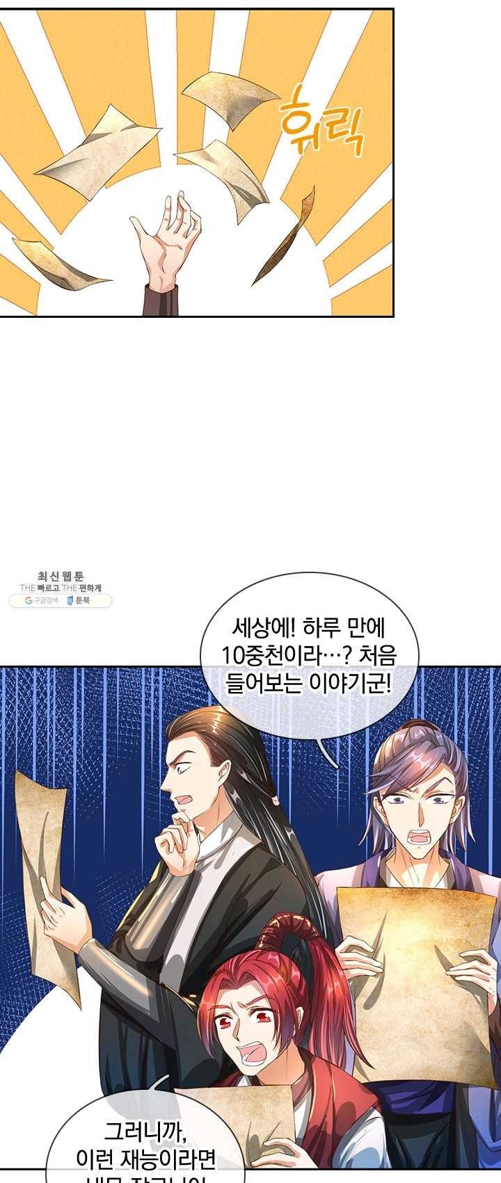 16236115182119.jpg