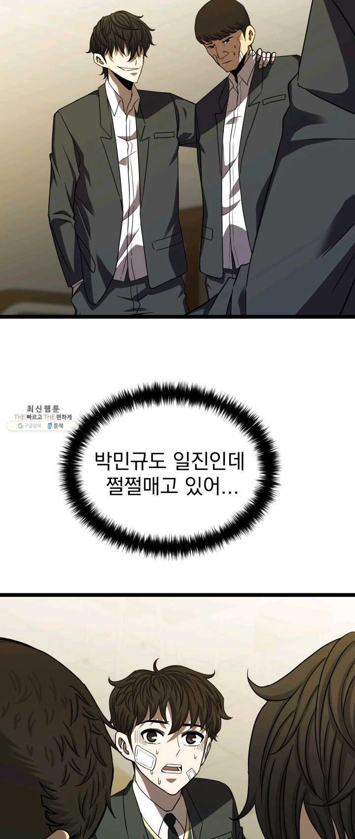 16236123154259.jpg