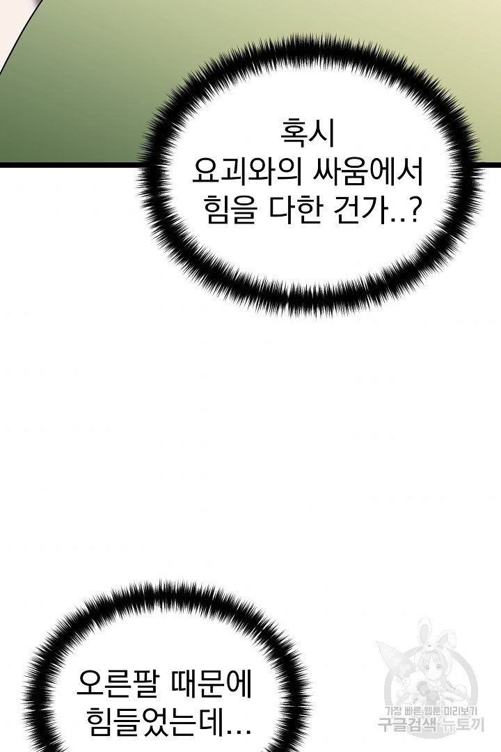 16236123409657.jpg