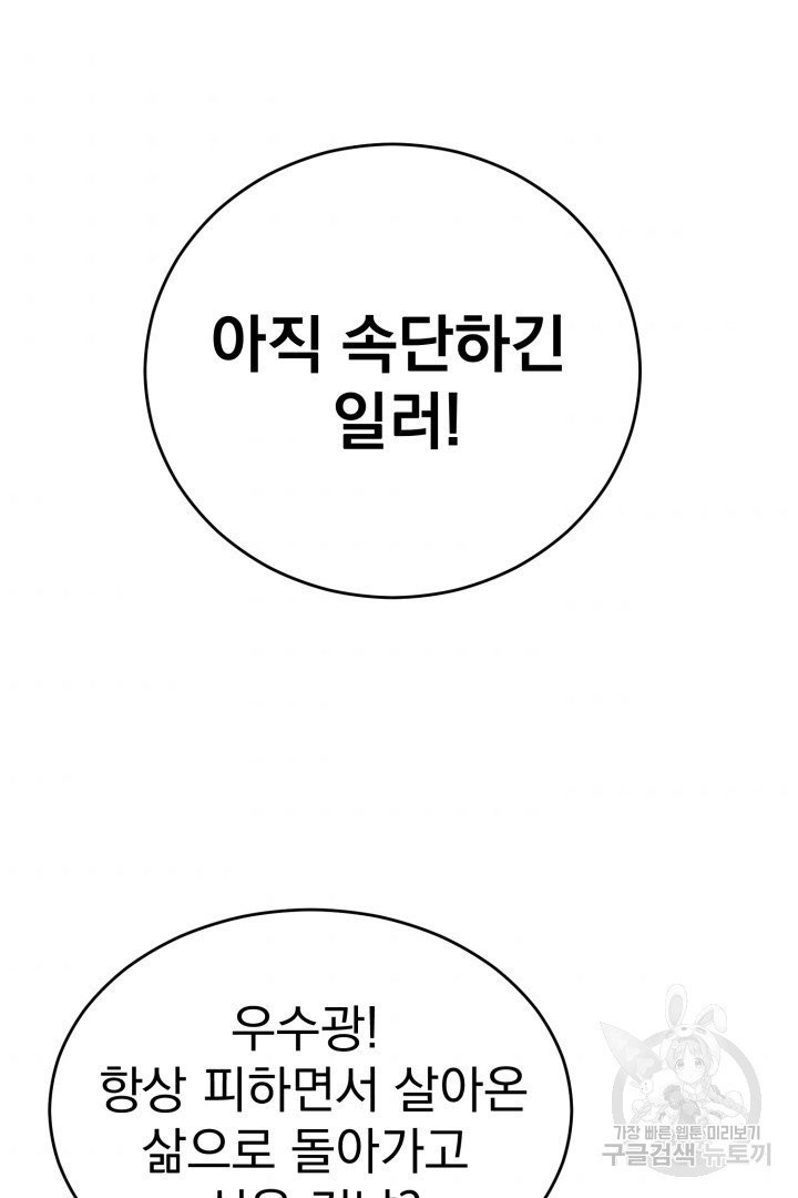 16236123456414.jpg
