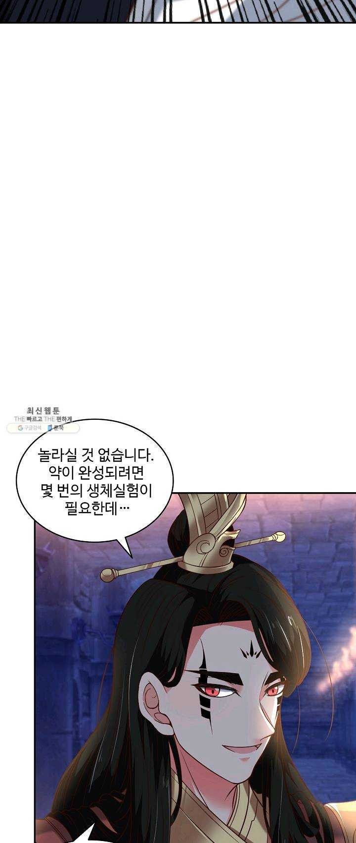 1623612510519.jpg