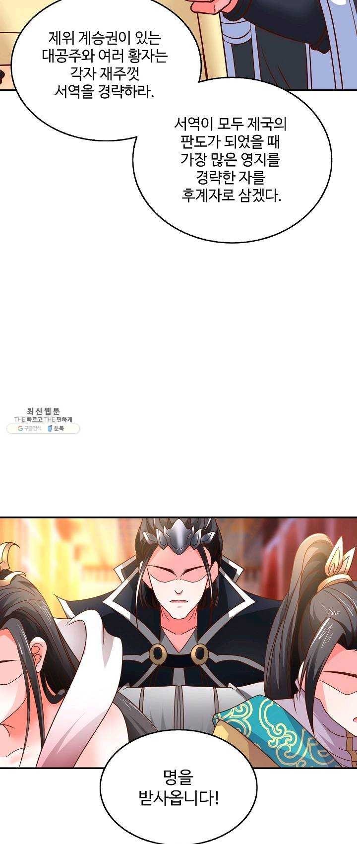 16236125136562.jpg
