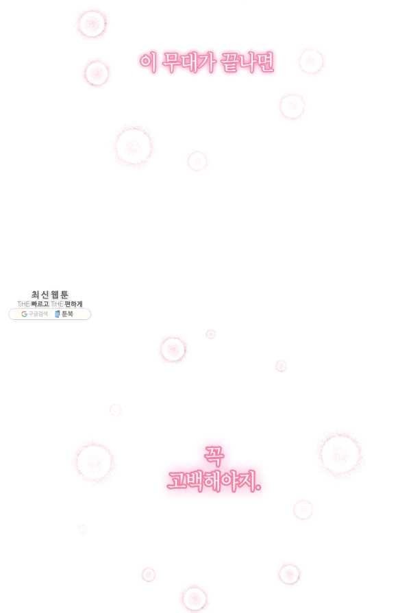 1623612690014.jpg
