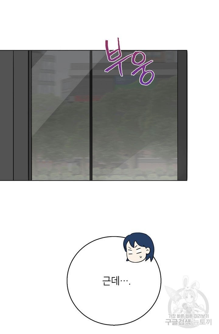 1623612718782.jpg