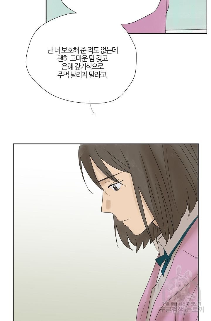 1623615293954.jpg