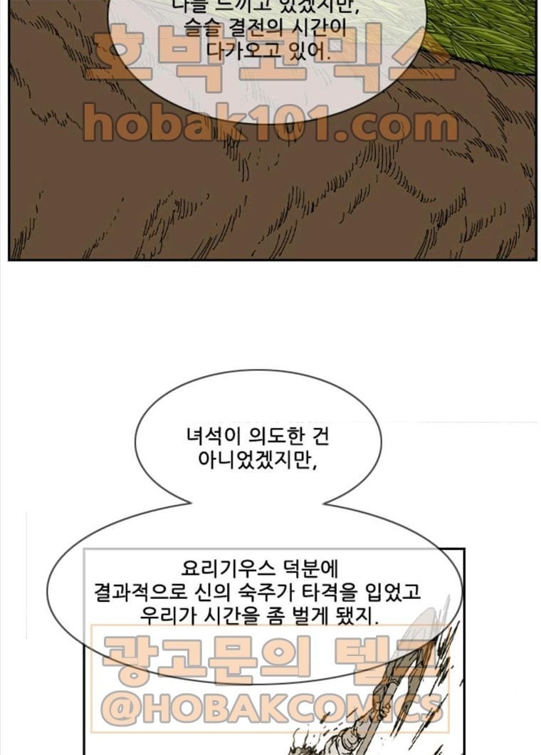 16236583484972.jpg