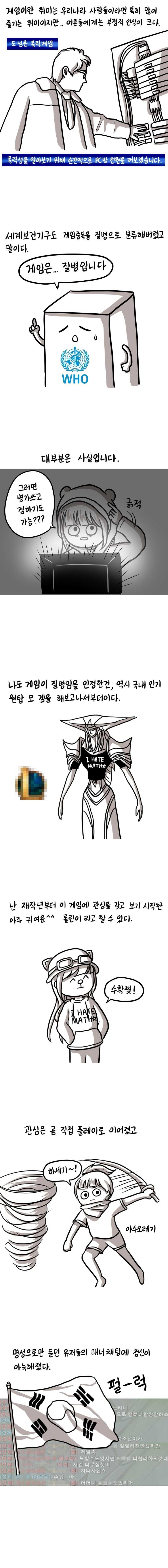16236620765787.jpg