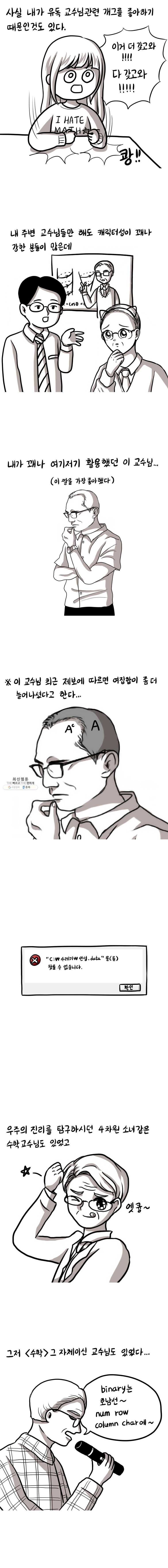 16236620865568.jpg