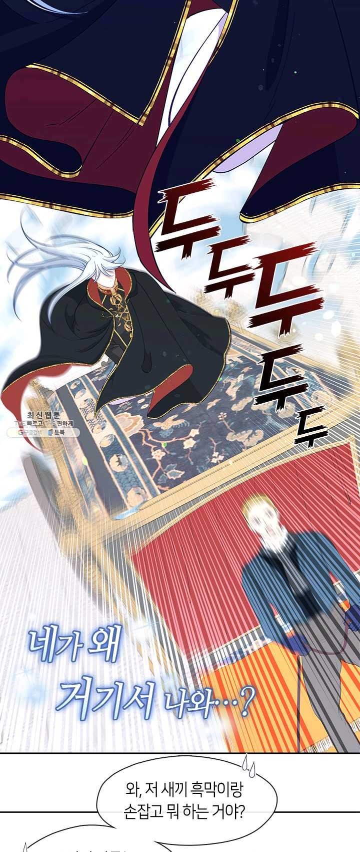 1623662529988.jpg