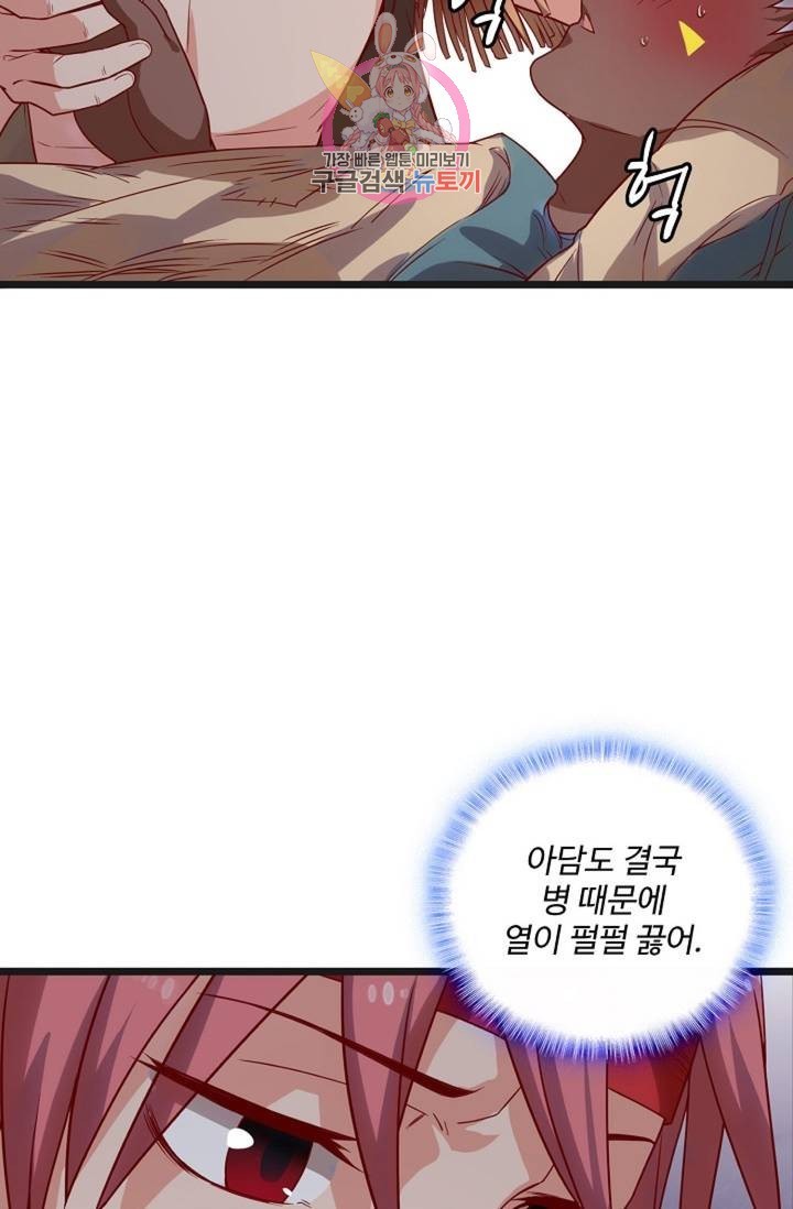 16236633312875.jpg