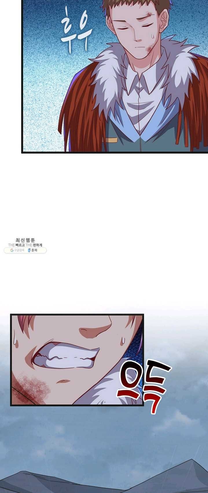 1623663392882.jpg
