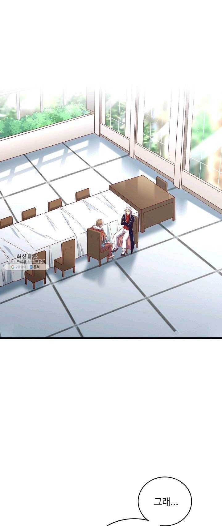 1623663460009.jpg