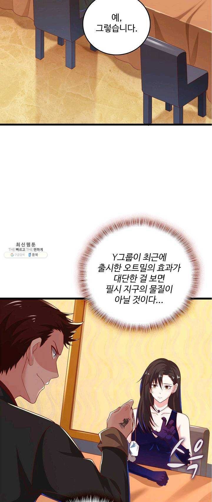 16236635512756.jpg