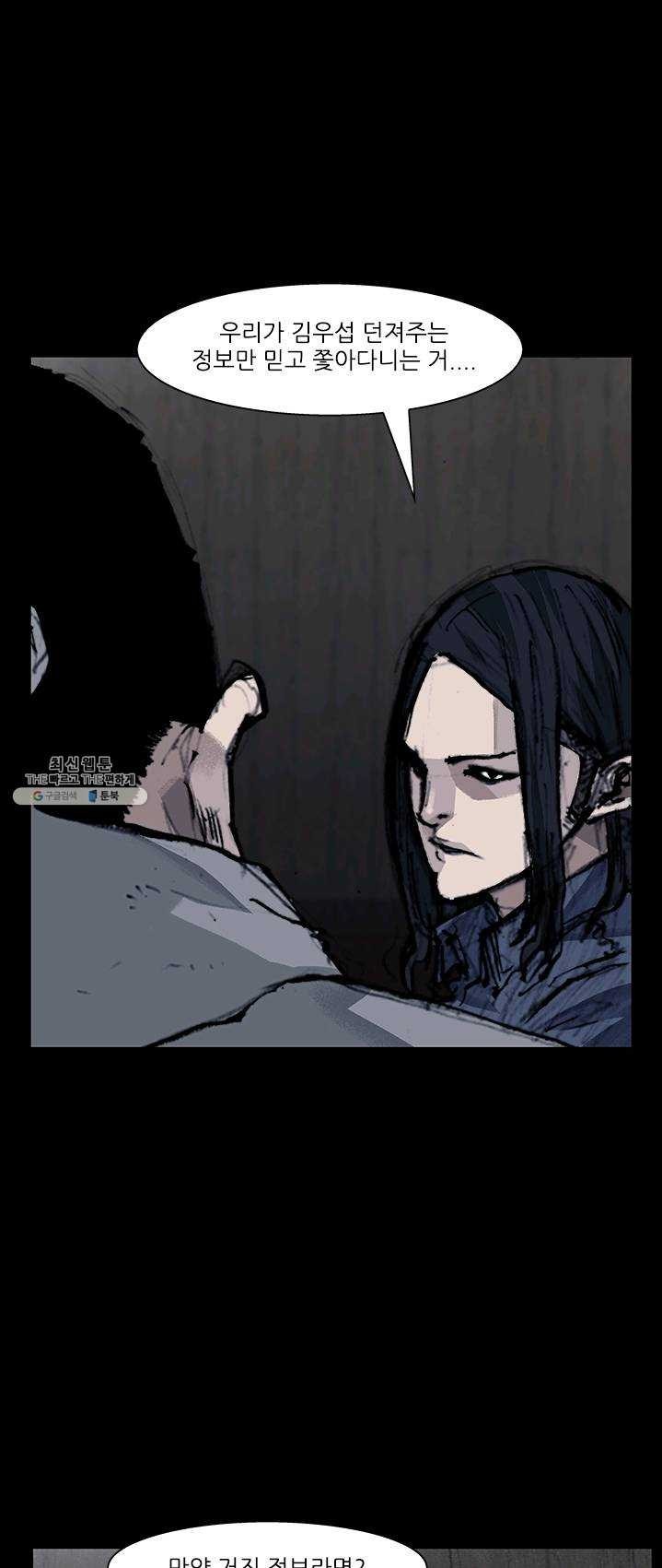 1623663993273.jpg